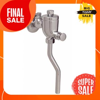 Urinal flush valve, curved pipe EIDOSA model EI 8789494 chrome