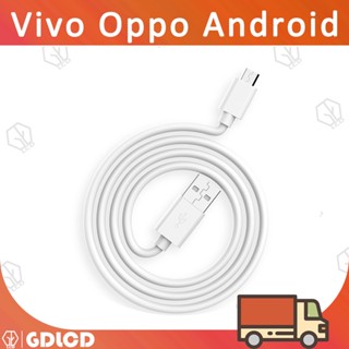 สายชาร์จ Micro Usb สําหรับโทรศัพท์มือถือ Vivo Oppo