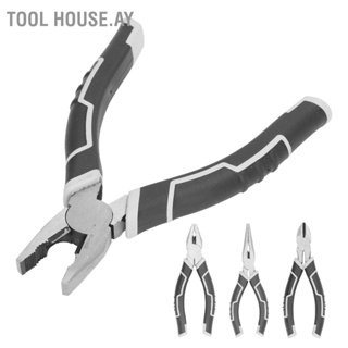  Tool House.ay คีมลวด 6 นิ้วขากรรไกรเหล็กคาร์บอนสูงโลหะผสมเหล็กจับตามหลักสรีรศาสตร์คีมตัดลวดช่างไฟฟ้า