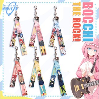 Nice พวงกุญแจ จี้การ์ตูนอนิเมะ Bocchi The Rock น่ารัก พร้อมเข็มขัด