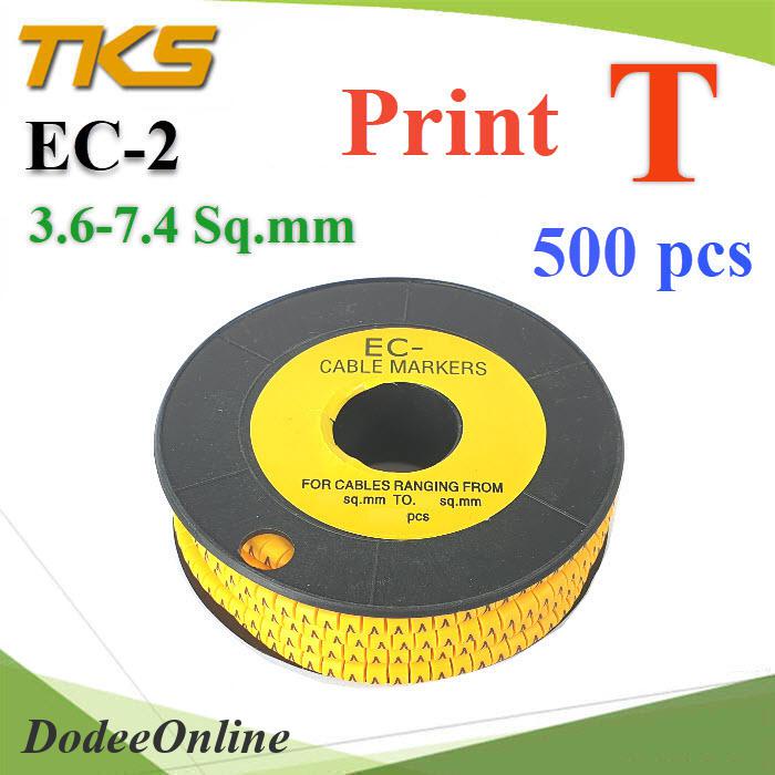 EC2-T เคเบิ้ล มาร์คเกอร์ EC2 สีเหลือง สายไฟ DD