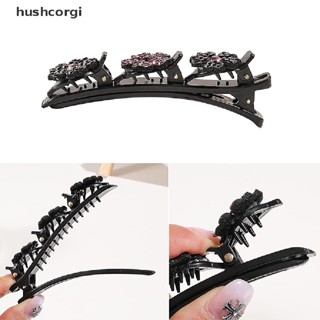 [hushcorgi] กิ๊บติดผมถัก คริสตัล รูปปากเป็ดสี่แฉก ขนาดเล็ก 3 ชิ้น