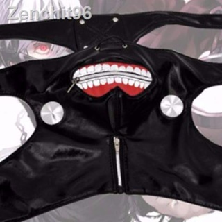 พร้อมส่ง┋❀Kaneki research cos clothing ครบชุด วิกผม หน้ากาก Tokyo ศพ ghoul คอสเพลย์ อนิเมแนวชายและหญิง