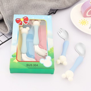 Sunflower66 พร้อมส่ง ชุดช้อนส้อมสำหรับเด็กหัดทานอาหาร
