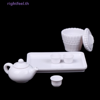 Rightfeel.th โมเดลถ้วยชากาแฟจิ๋ว สําหรับตกแต่งบ้านตุ๊กตา 6 ชิ้น ต่อชุด