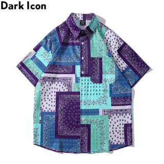 เสื้อเชิ้ต ลาย Dark Icon Patchwork Bandana Street โอเวอร์ไซซ์ สไตล์ฮิปฮอป แฟชั่นฤดูร้อน สําหรับผู้ชาย