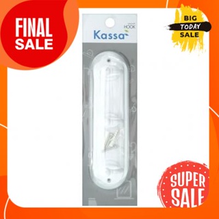 ขอแขวนผ้า3ขอ KASSA รุ่น KS-EG05 สีขาวClothes hanger 3 hooks Model KS-EG05 White