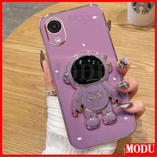 Modu เคสโทรศัพท์มือถือแบบนิ่ม ลายนักบินอวกาศ 3D พร้อมที่ตั้งวาง หรูหรา แฟชั่น สําหรับ Samsung A03 Core