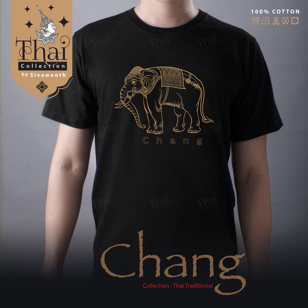 ขายปีใหม่Teddy เสื้อยืดลายไทย “Thai Collection” ช้าง T-Shirt "chang" Black เสื้อเชิ้ตลำลองผ้าคอทตอลคุณภาพสำหรับชายหญิงS-