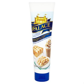 พาเลซครีมเทียมข้นหวานหลอดบีบ SWEETENED 195 ก.PALACECONDENSED (TUBE) 195G.