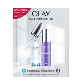 RETINOL24 โอเลย์เรตินอล24 ดูโอเซทผลิตภัณฑ์ดูแลผิวหน้าOLAY เอ็สเซ็นส์30 ESSENCE 30ML DUO SET