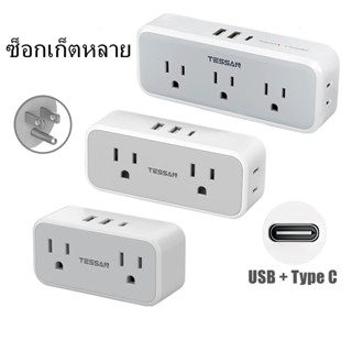 Tessan ซ็อกเก็ตพาวเวอร์ USB Type C ทนทาน คุณภาพสูง