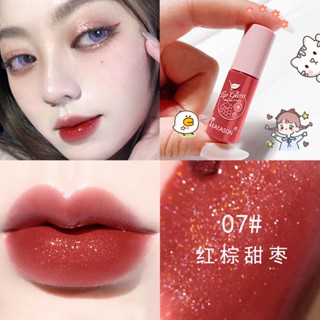 ลิปกลอส Lip Glaze Shiny Crystal Lip Gloss Pearlescent พร้อมลิปสติกสีเยลลี่แวววาว【ดู】