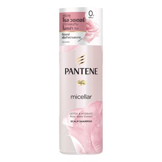 แพนทีน โรส แชมพู ไมเซล่าไฮเดรต 530มลPANTENE SHAMPOOMICELLAR ROSE530ML