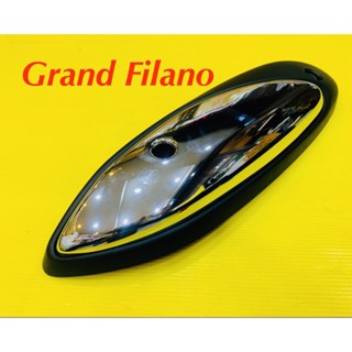 แผ่นกันร้อน Grand Filano นอก+ใน ชุบ/ดำ : HMA