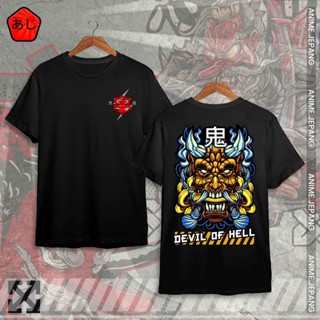 ย้อนยุคหน้ากาก พิมพ์ลาย Samurai Devil Off Hell Oni สไตล์ญี่ปุ่น พรีเมี่ยมS-5XL_03