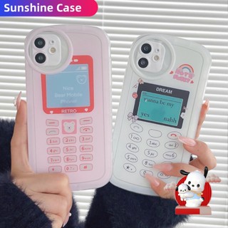 เคสป้องกันโทรศัพท์มือถือ TPU ลายน่ารัก สําหรับ Realme C35 C33 C31 C30 C25Y C21Y C25 C25s C12 C21 C20 C20A C11 C17 9i 7i C15 5 5i 5s 6i C3 Narzo 50A 50i