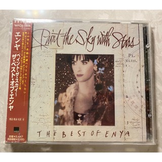 แผ่น CD เพลง Enya &lt; Best Of Straw The Sky With Stars &gt; ของแท้ (ดูรายละเอียด) QZLJQ