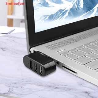 [Smileofen] อะแดปเตอร์ฮับ USB 3.0 3 พอร์ต ความเร็วสูง