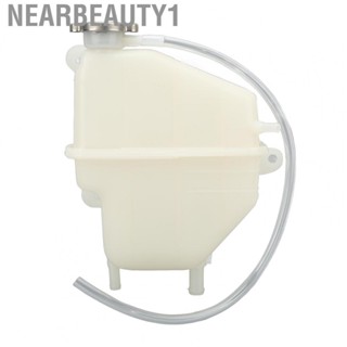 Nearbeauty1 Radiator Expansion Tank White Pressure Resistant ABS MB924891 Coolant Expansion Tank for Car