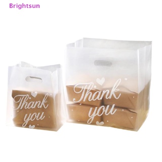 Brightsun 50 ชิ้น Thank You พลาสติก ถุงขนม ถุงของขวัญ ถุงช้อปปิ้ง ถุงห่องานแต่งงาน ใหม่