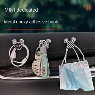 BMW Minicooper Mini Interior Decoration Car Clip Car Multi-Functional Small Hook Car Interior Supplies Storage YEJn