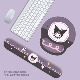 Kuromi แผ่นรองเมาส์ สบาย ตามหลักสรีรศาสตร์ เล่นเกม พร้อมแผ่น…