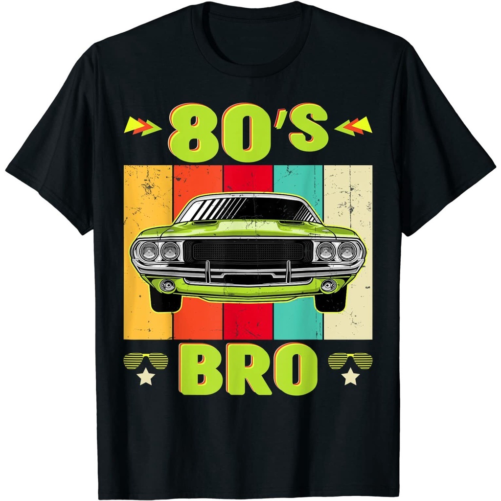 ของขวัญวันหยุดย้อนยุค Geek คุณภาพสูง 80s เสื้อ Bro ย้อนยุควินเทจ 80S 90S คลาสสิกรถธีมธีมปาร์ตี้ DWE