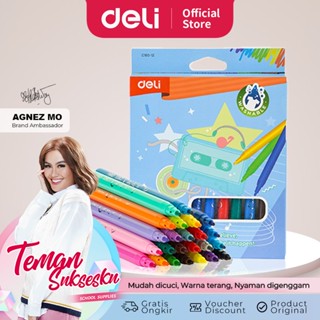 [Deli X AGNEZ MO] ปากกาสักหลาด ปลอดสารพิษ 12 สี 24 สี ล้างออกง่าย CC160