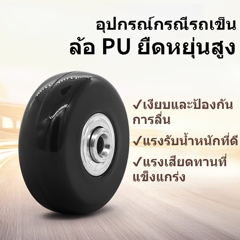 รูปภาพ 2