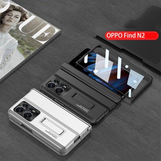 เคสโทรศัพท์มือถือ แบบพับได้ มีบานพับแม่เหล็ก สําหรับ OPPO Find N2 Flip