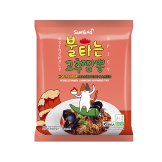 ซัมยัง จัมปง ฮอต เปปเปอร์117ก.SAMYANG HOT PEPPERJJAMBBONG117G.