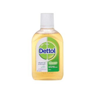 HOMEHAP DETTOL ไฮยีน มัลติ-ยูส น้ำยาฆ่าเชื้อ 250 มล. น้ำยาฆ่าเชื้อโรค น้ำยาฆ่าเชื้อ