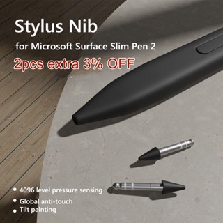 2 ชิ้น Surface เคล็ดลับปากกา ปลายปากกาสไตลัส ชุดเปลี่ยนสําหรับ Microsoft Surface Slim Pen 2 ปลายปากกาแม่เหล็ก แทนที่หัวปากกา ดินสอสัมผัส