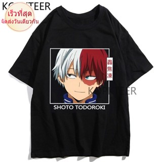 เสื้อยืดผ้าฝ้าย 100% พิมพ์ลายการ์ตูนอนิเมะญี่ปุ่น My Hero Academia Harajuku Shoto Todoroki Ulzzang 4Xl 5Xl 6Xl สําหรับผู