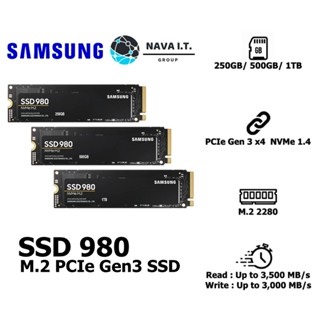 COINSคืน15%⚡FB9JMZV6⚡ SAMSUNG SSD 980 250GB/ 500GB/ 1TB M.2 PCIE GEN3 SSD รับประกัน 5ปี