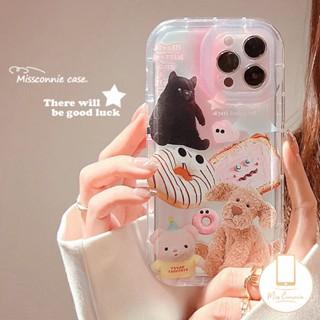 เคสโทรศัพท์มือถือ Tpu นิ่ม แบบใส กันกระแทก ลายตุ๊กตาหมีน่ารัก สําหรับ iPhone 7Plus XR 11 13 12 14 Pro Max 6s 7 8 6 Plus X XS Max SE 2020