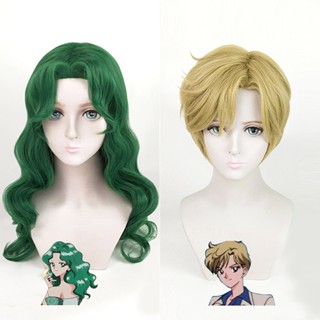 Misscoo Kaioh Michiru Sailor Neptune วิกผมสังเคราะห์ ทนความร้อน สีเขียว