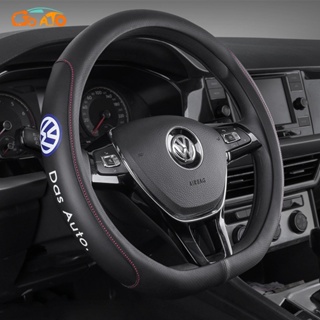 GTIOATO หุ้มพวงมาลัยรถยนต์ D Shape 38CM ปลอกหุ้มพวงมาลัยรถยนต์ หนัง PU ที่หุ้มพวงมาลัยรถยนต์ ปลอกหุ้มพวงมาลัย สำหรับ Volkswagen Beetle Scirocco Golf Polo Jetta