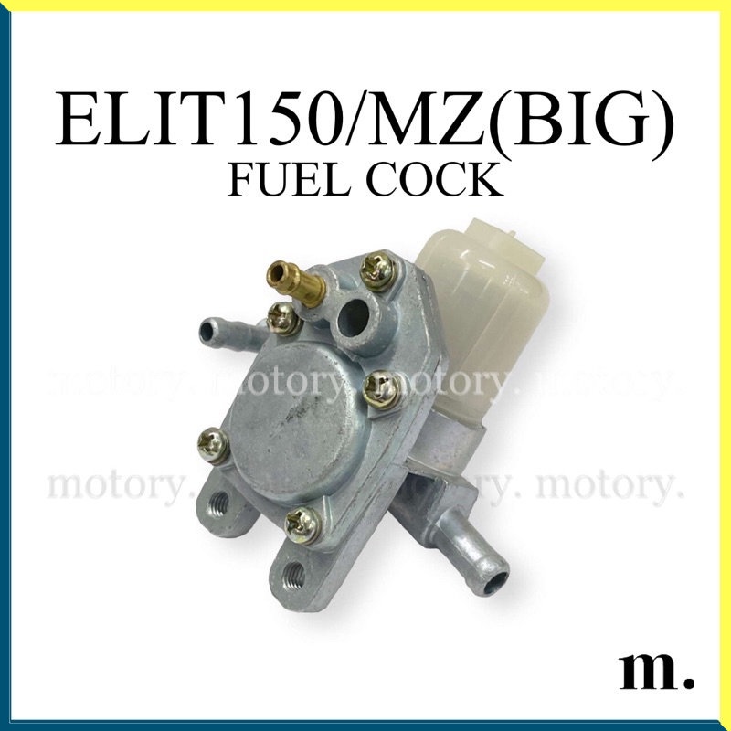 MODENAS ELIT150 / MZ125 (BIG) - FUEL COCK COCK MINYAK BAWAH TANGKI PETROL CONTROL ELIT 150 MZ NAZA M