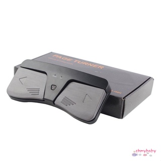 Page Turner Wireless Music Foot Pedal อะไหล่กีตาร์ไฟฟ้า [V/18]