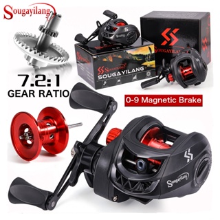 Sougayilang รอกตกปลา ซ้าย / ขวา 7.2: 1 อัตราทดเกียร์ 0-9 เบร…