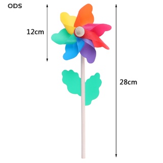 Ods กังหันลม 7 ใบ หลากสี ของเล่นสําหรับเด็ก