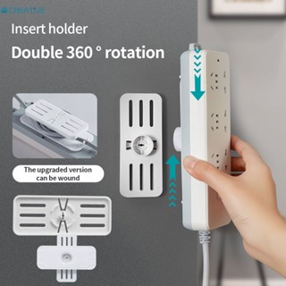 Creative Row Holder Socket Fixer Circular Rotary Row Hook Wall Traceless Wall Hanging Winding Wire Storage Power Holder Wall Hanging Desktop Storage [COD]