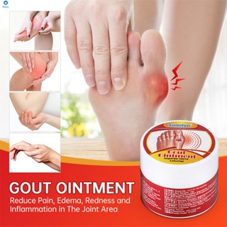 1/3Pcs Sumifun Gout Treatment Ointment Joint Hallux Valgus Pain Relief Arthritis Cream Bunion Medical Herbs Foot Health Care 【 Bluey】