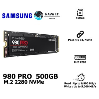 COINSคืน15%⚡FB9JMZV6⚡ SAMSUNG 980 PRO 500GB M.2 2280 NVME MZ-V8P500BW SSD รับประกัน 5ปี