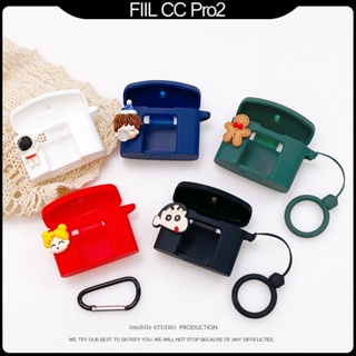 Fiil CC PRO2/CG Pro เคสหูฟังบลูทูธ ตัดเสียงรบกวน เคสซิลิโคนนิ่ม พร้อมแหวนสีพื้น