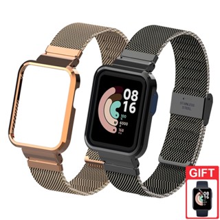 สายนาฬิกาข้อมือ สเตนเลส โลหะ สําหรับ Xiaomi Mi Watch Lite / Redmi Watch 2 Lite / Redmi Watch 3