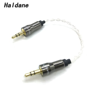 จัดส่งฟรี Haldane สายเคเบิลเสียงสเตอริโอ Hifi AUX ชุบเงิน 3.5 มม. เป็น 3.5 มม. 4 แกน 7N OCC 10 ซม. สําหรับรถยนต์