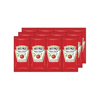 ไฮนซ์ซอสมะเขือเทศ ซองHEINZ 9 กรัมX100TOMATO KETCHUP SACHET9G.X100PCS